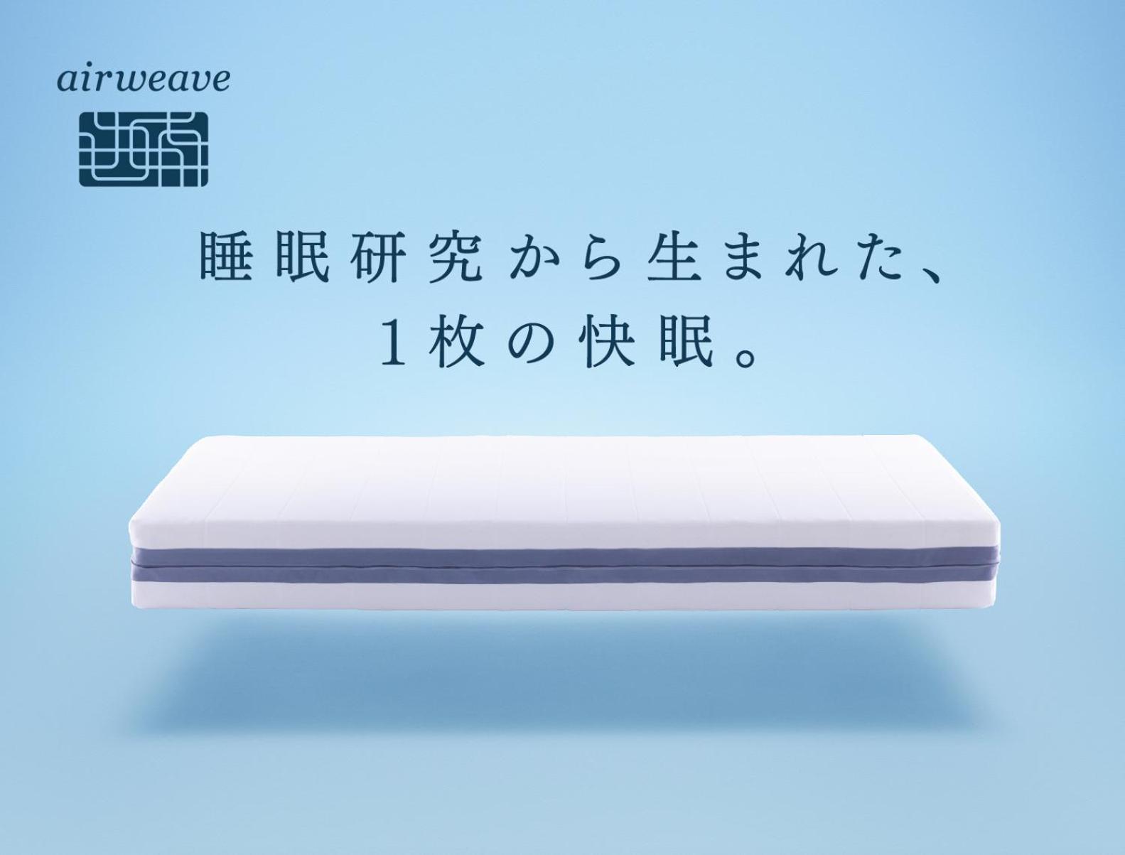 Hotel Route Inn Hamamatsu Dealer Dori מראה חיצוני תמונה