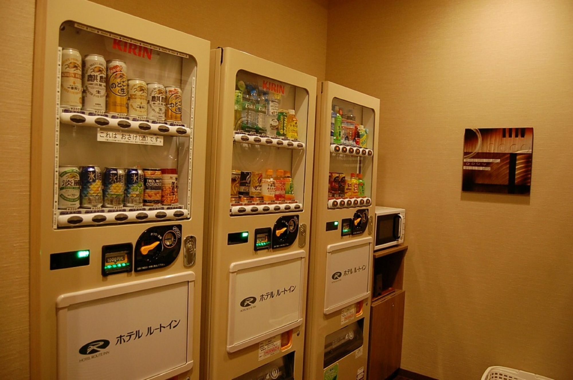 Hotel Route Inn Hamamatsu Dealer Dori מראה חיצוני תמונה